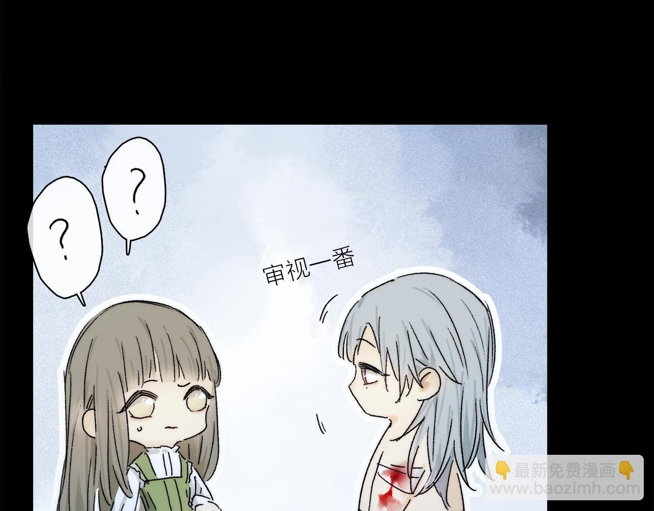 第87话 愿景