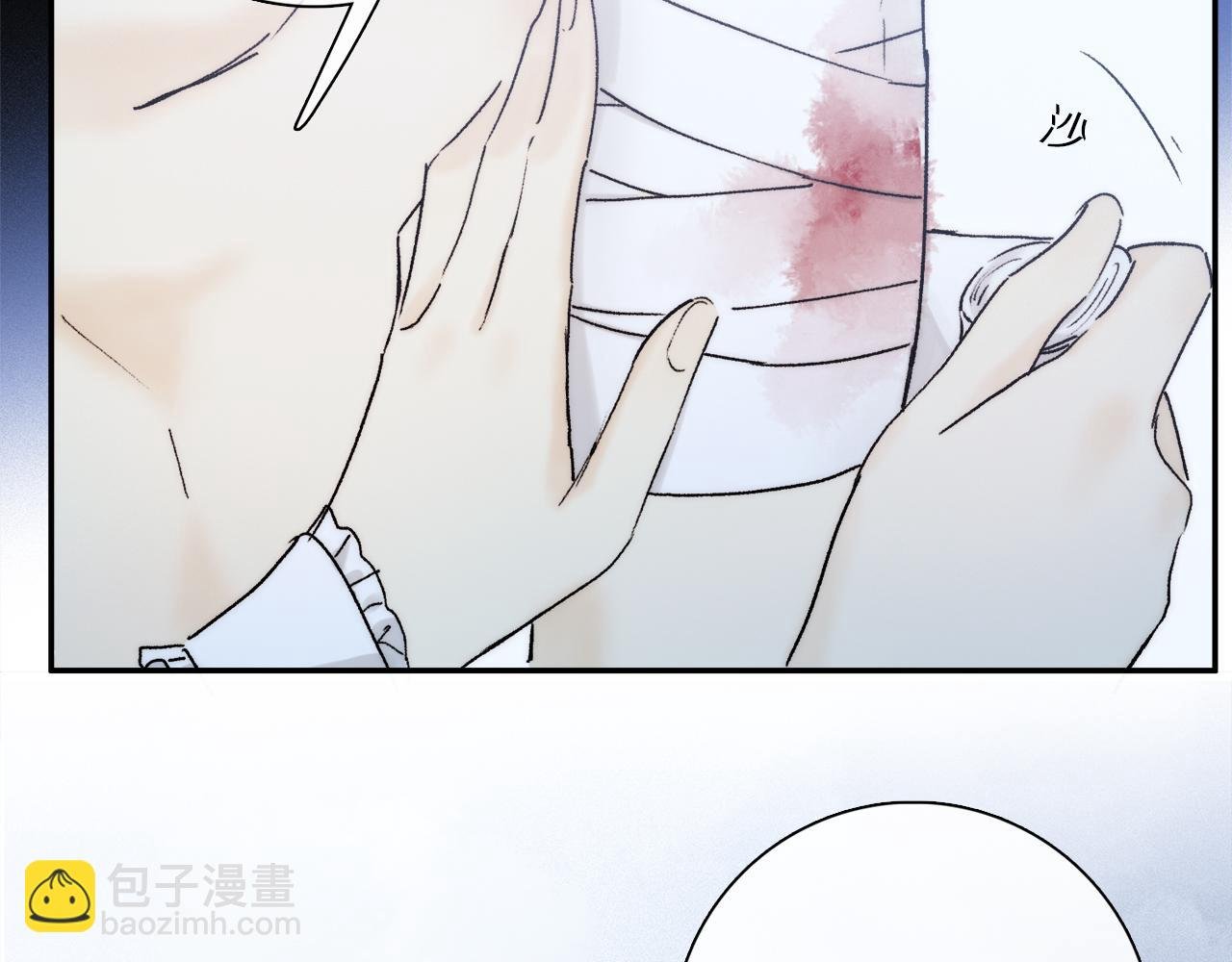 第87话 愿景