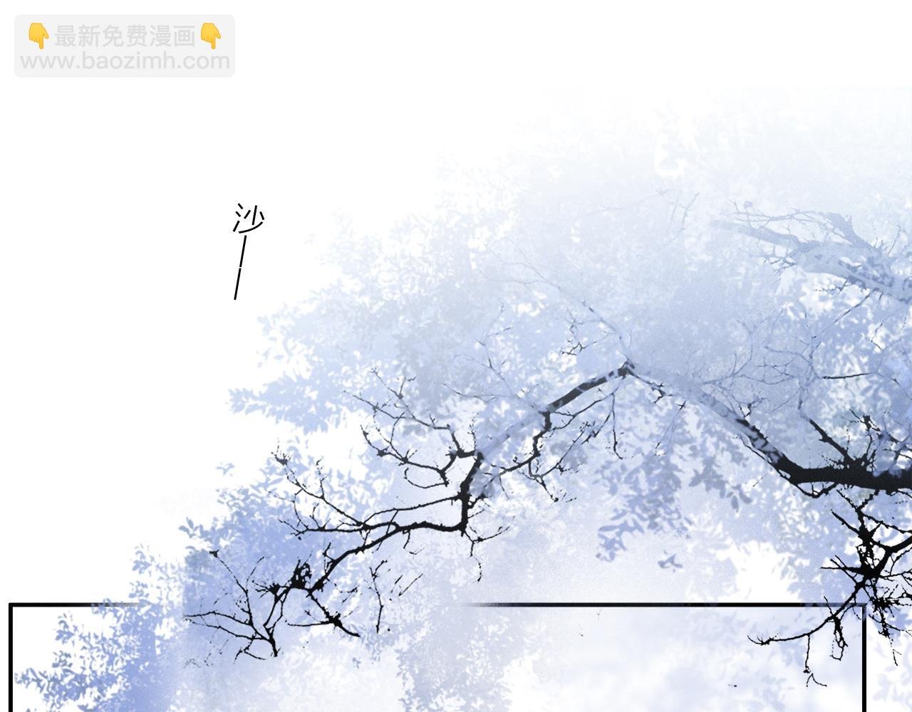第88话 一百年之后…
