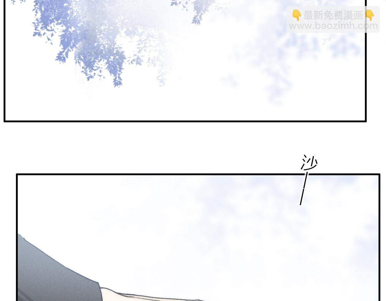 第88话 一百年之后…