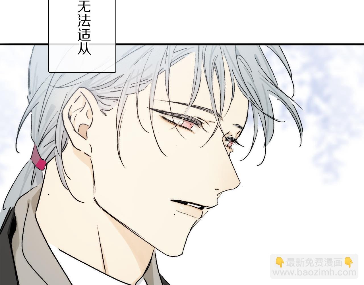 第88话 一百年之后…