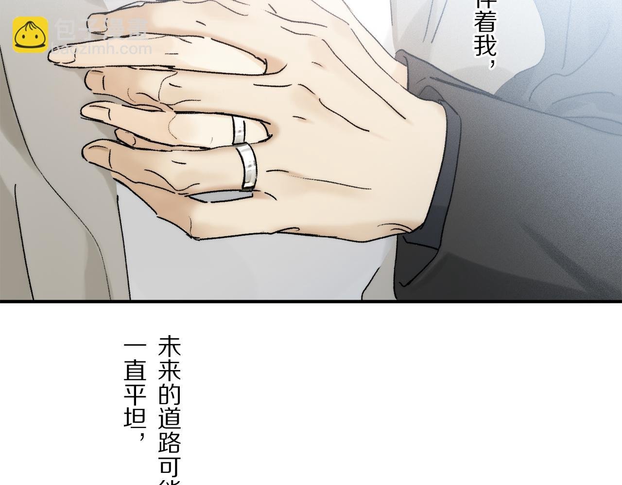 第88话 一百年之后…