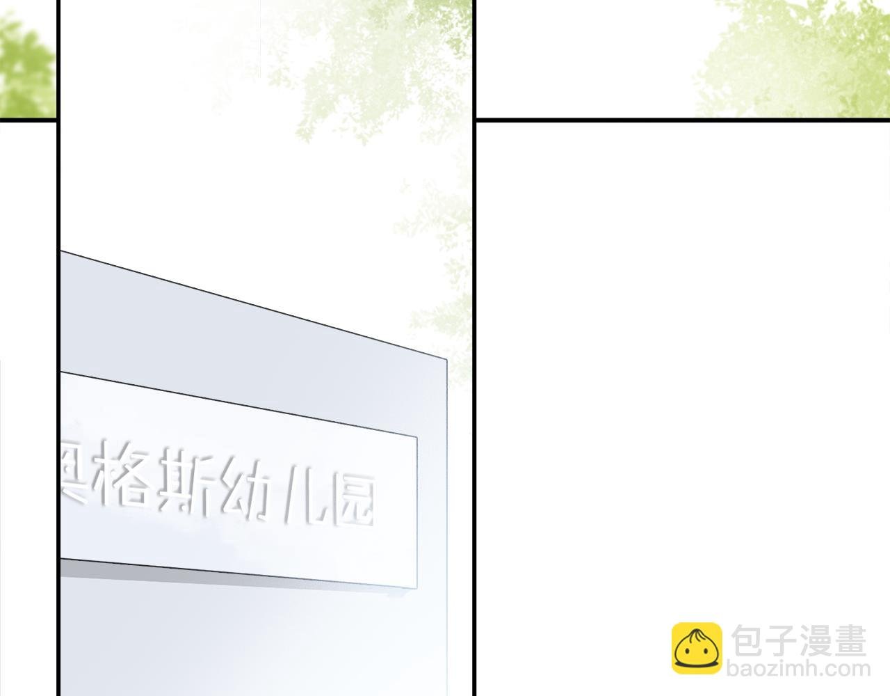 第88话 一百年之后…