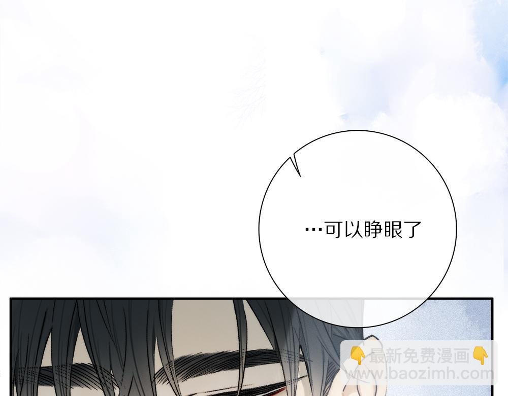 小剧场之: 新年礼物