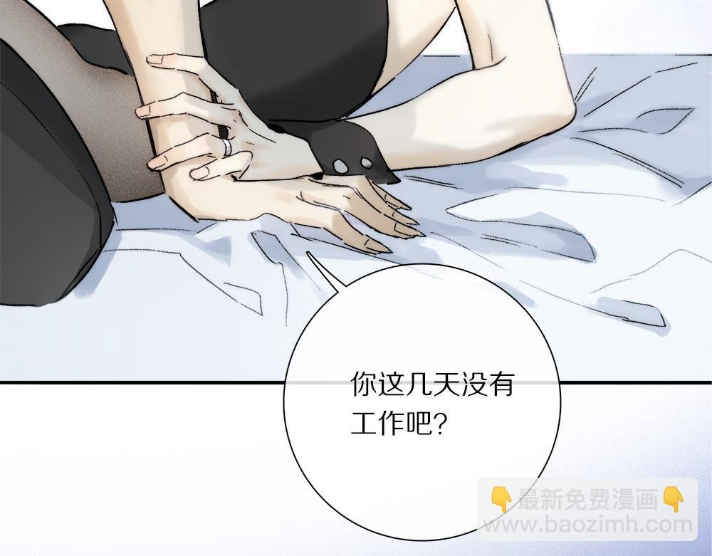 小剧场之: 新年礼物