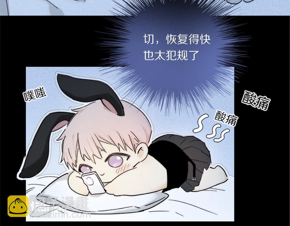小剧场之: 新年礼物