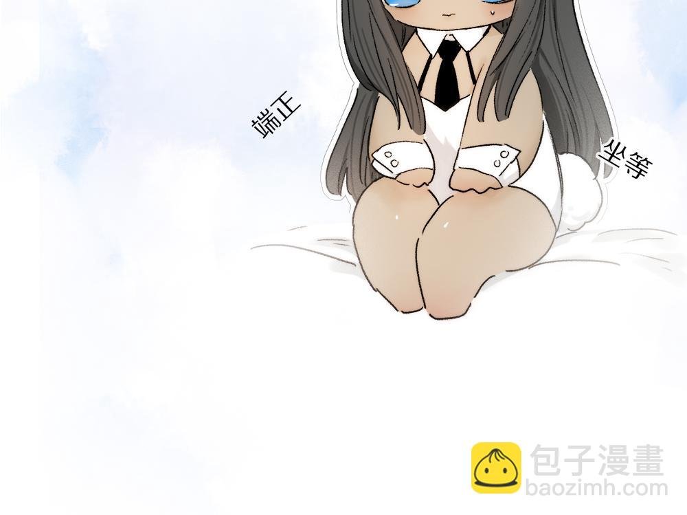 小剧场之: 新年礼物