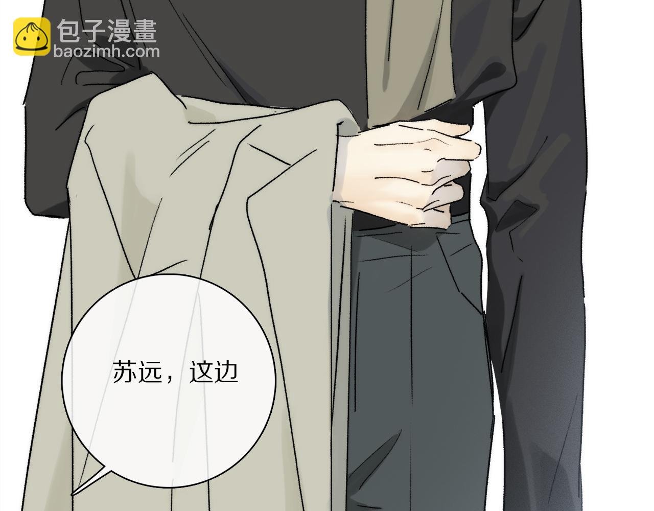 第89话 轮回