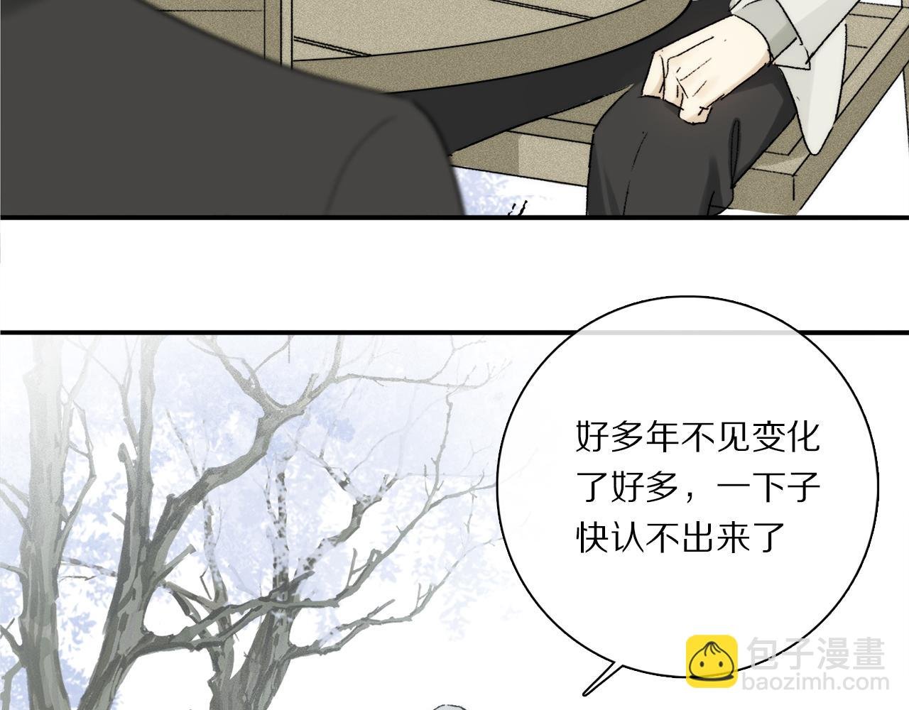 第89话 轮回