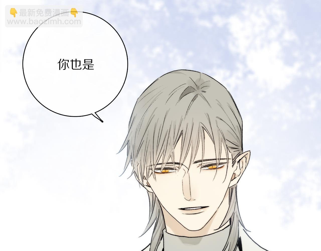 第89话 轮回