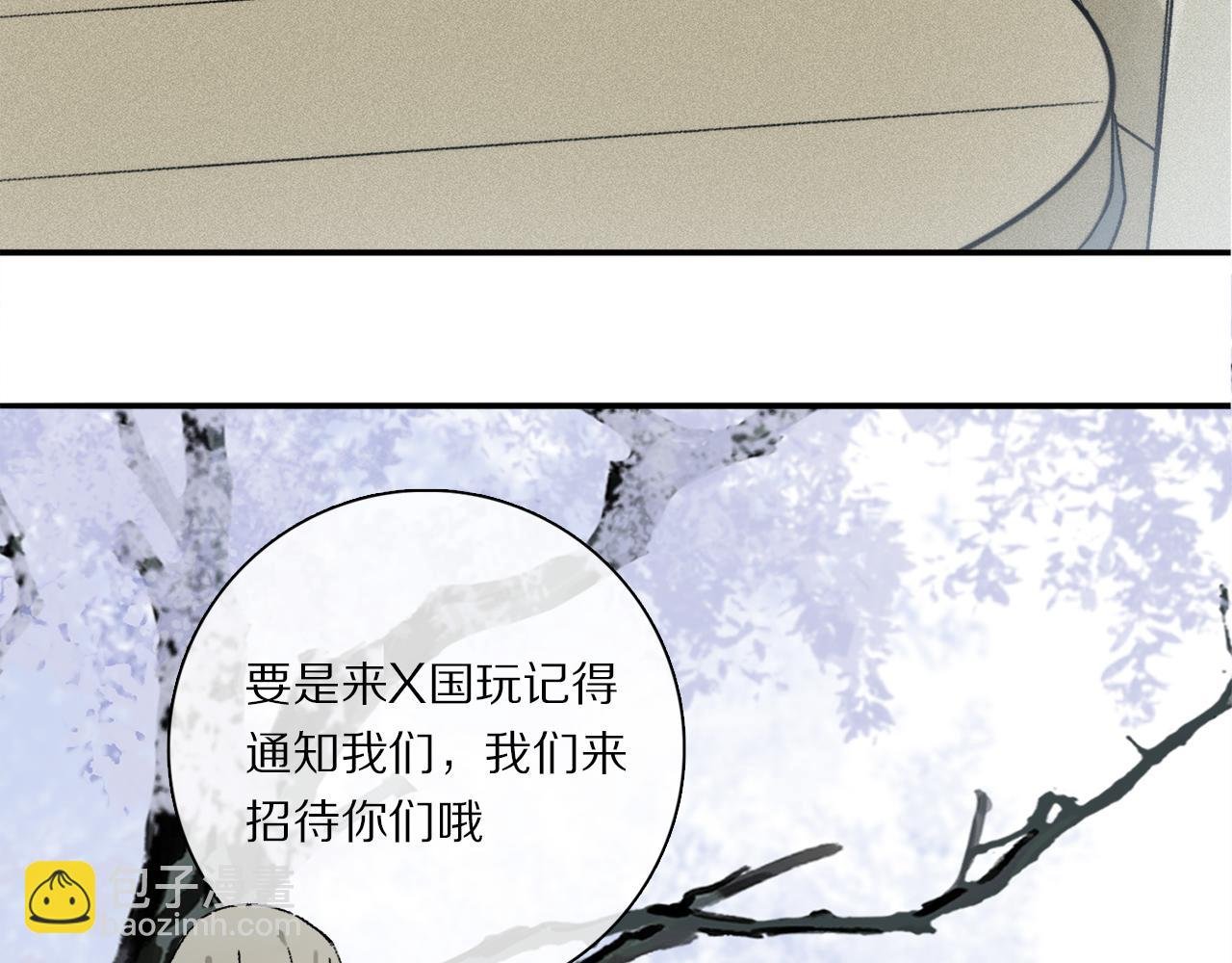 第89话 轮回
