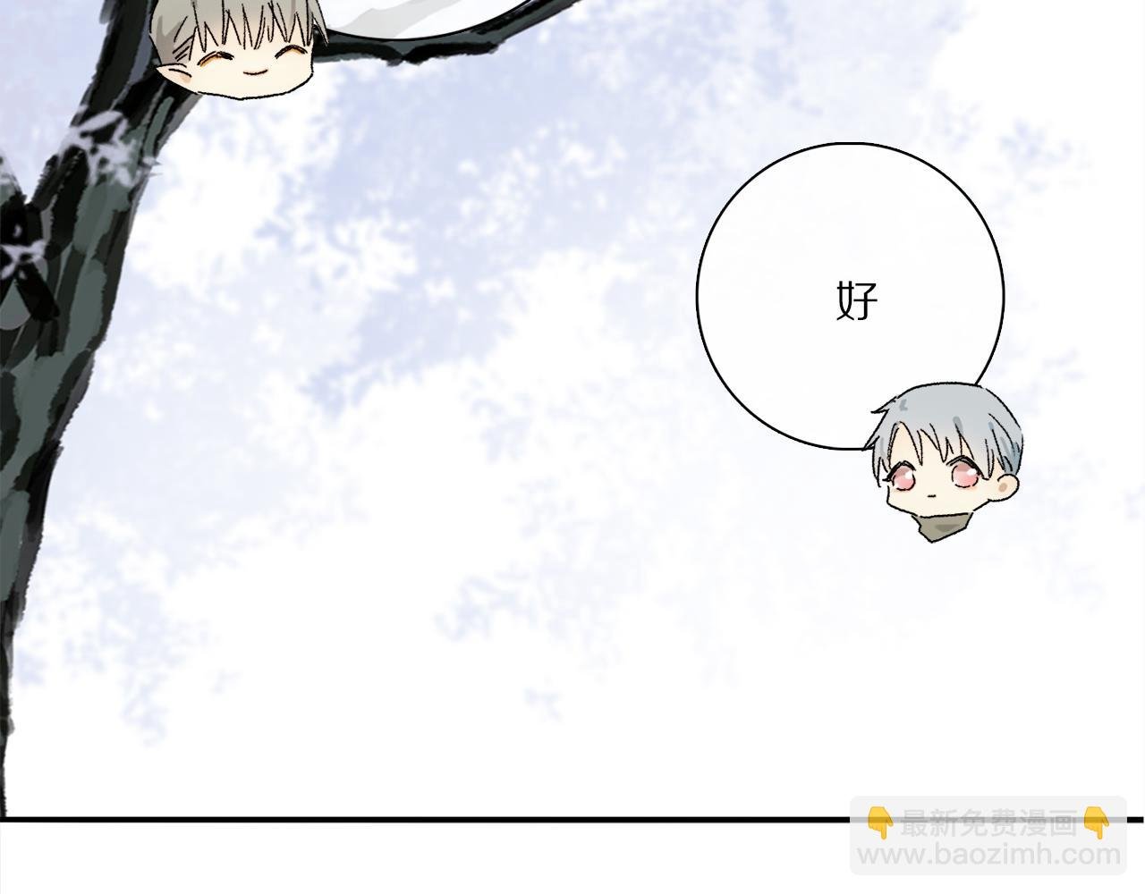 第89话 轮回