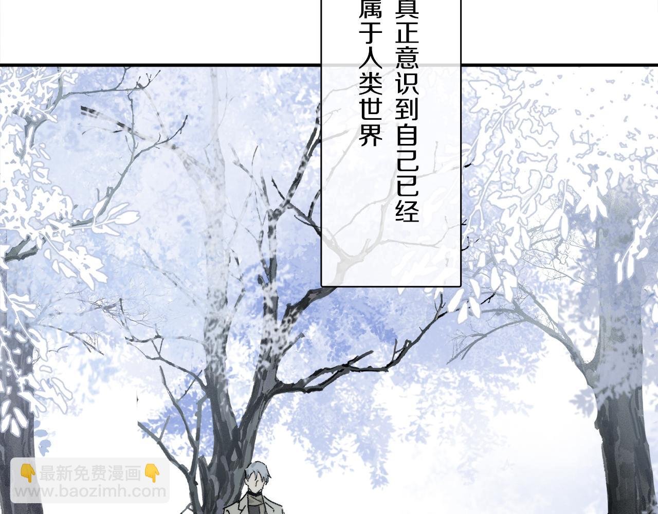第89话 轮回