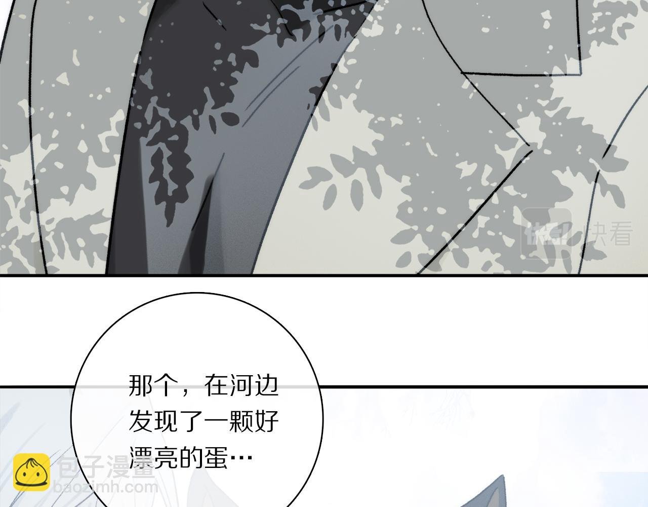 第89话 轮回