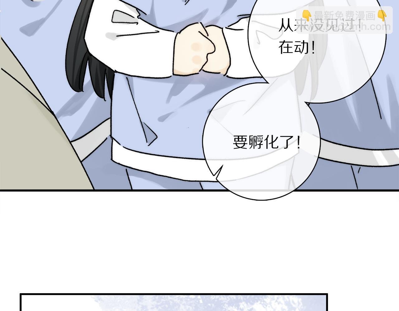 第89话 轮回
