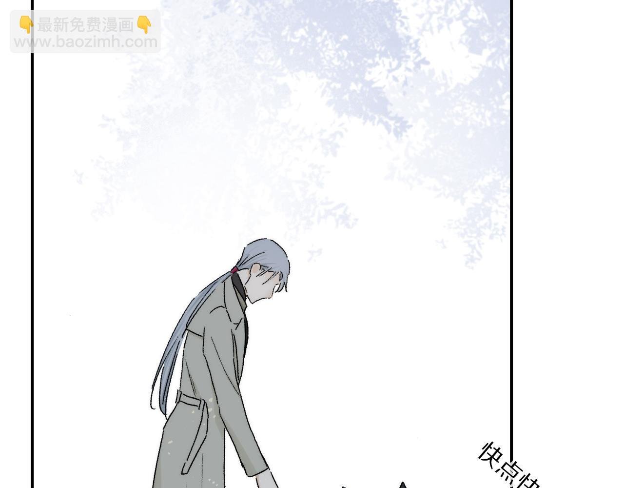第89话 轮回