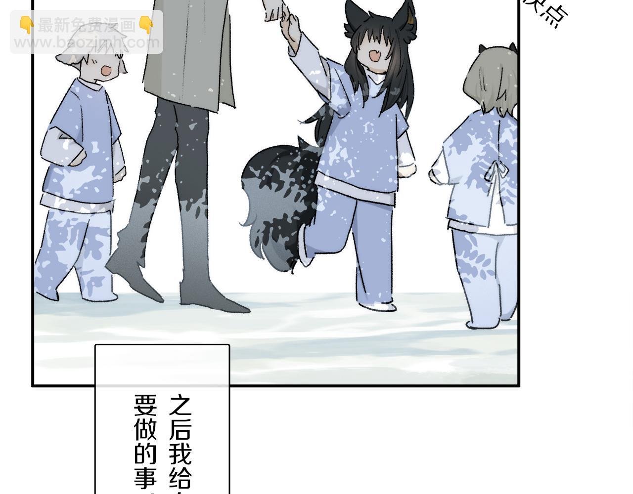 第89话 轮回