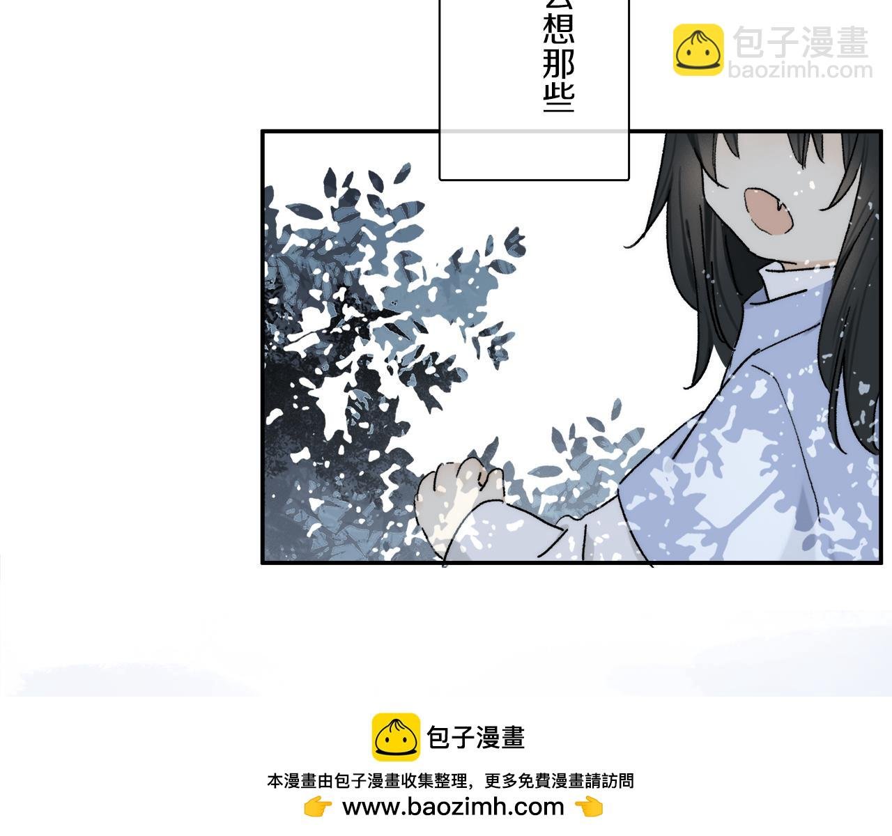 第89话 轮回