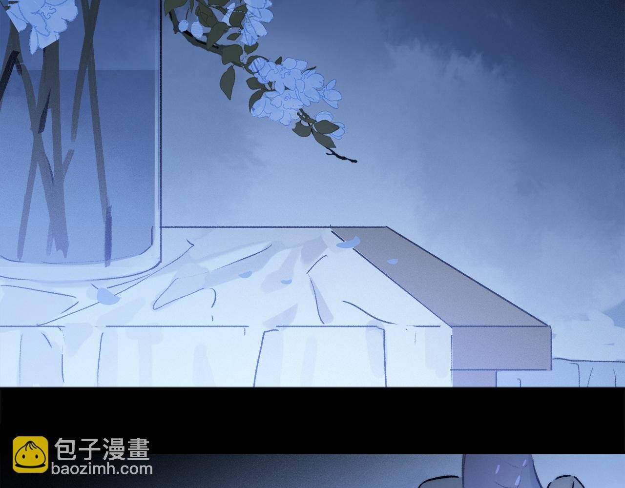 第90话 “我会负责的”