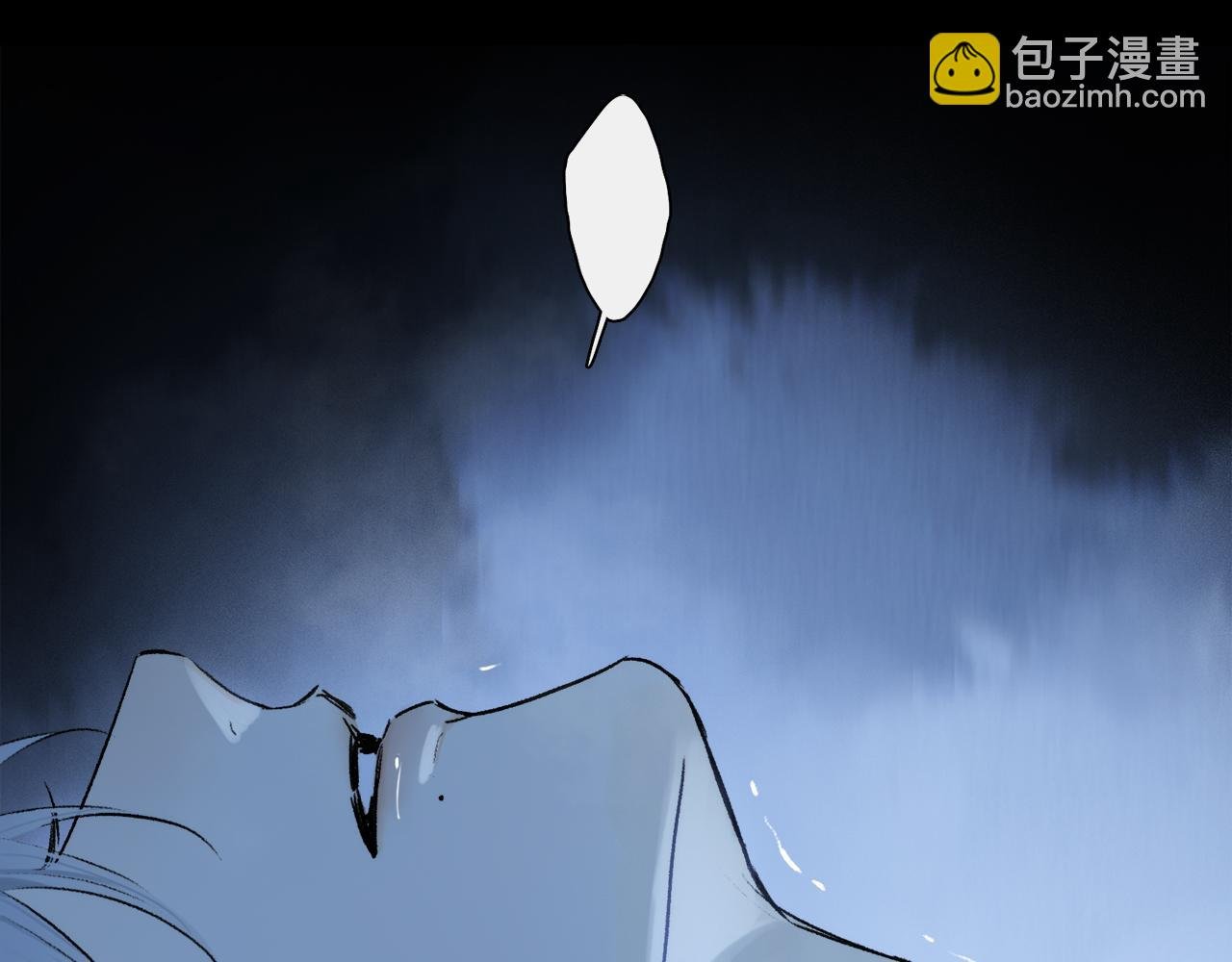 第90话 “我会负责的”
