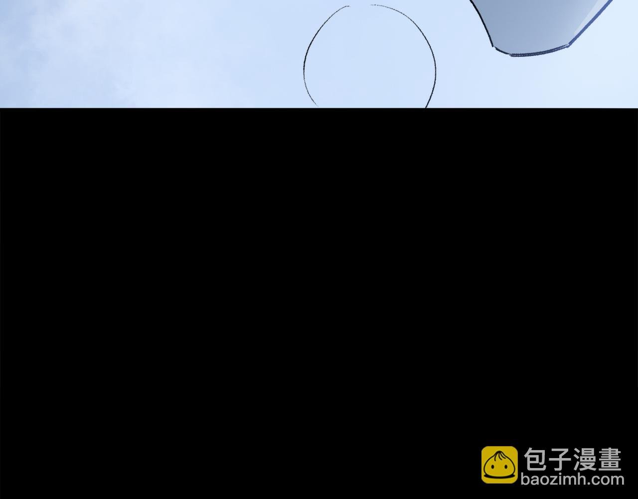 第90话 “我会负责的”
