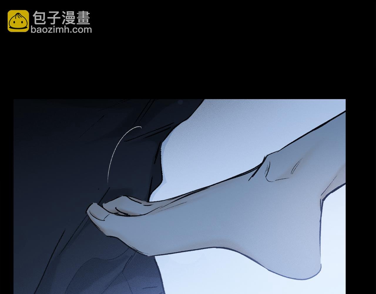 第90话 “我会负责的”