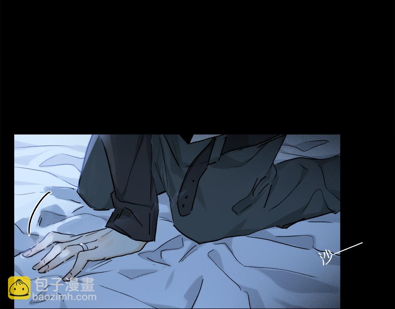 第90话 “我会负责的”