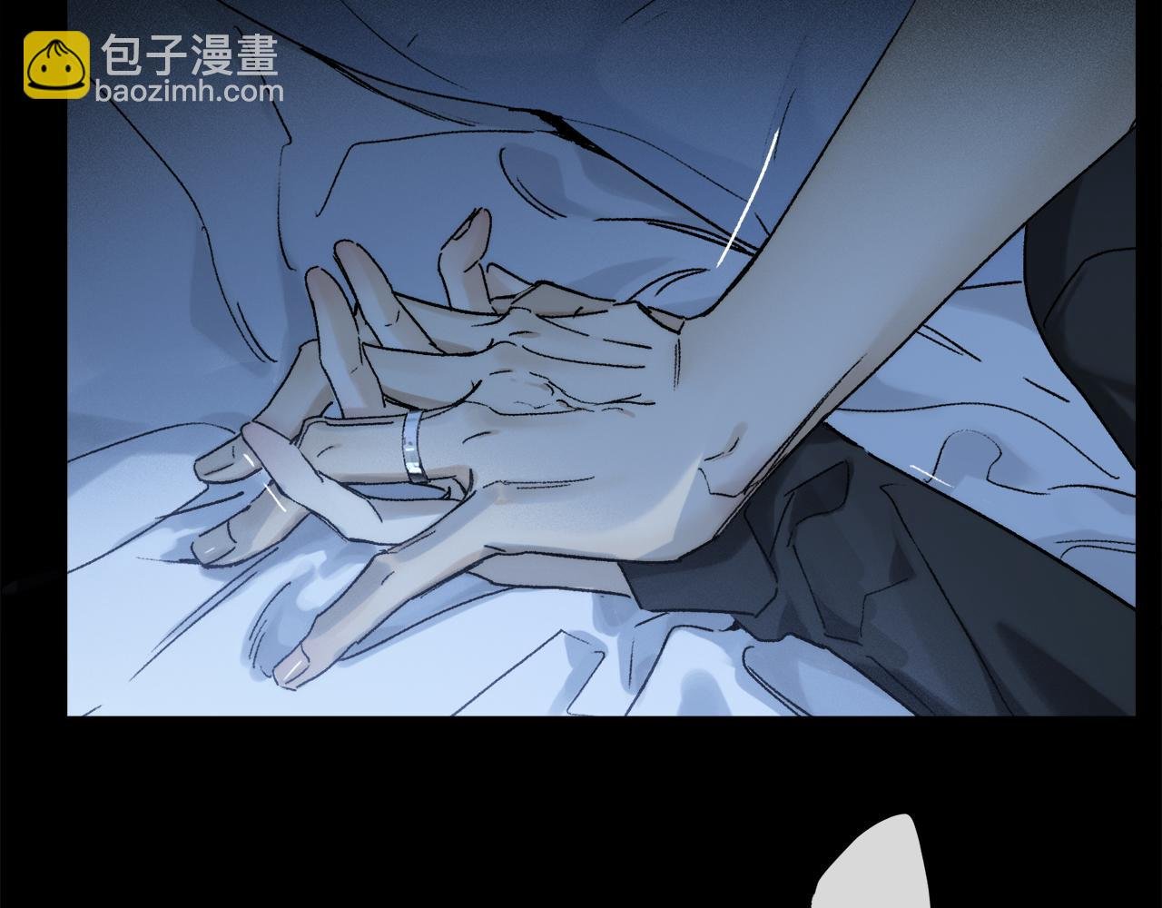 第91话 “只想让你快乐”