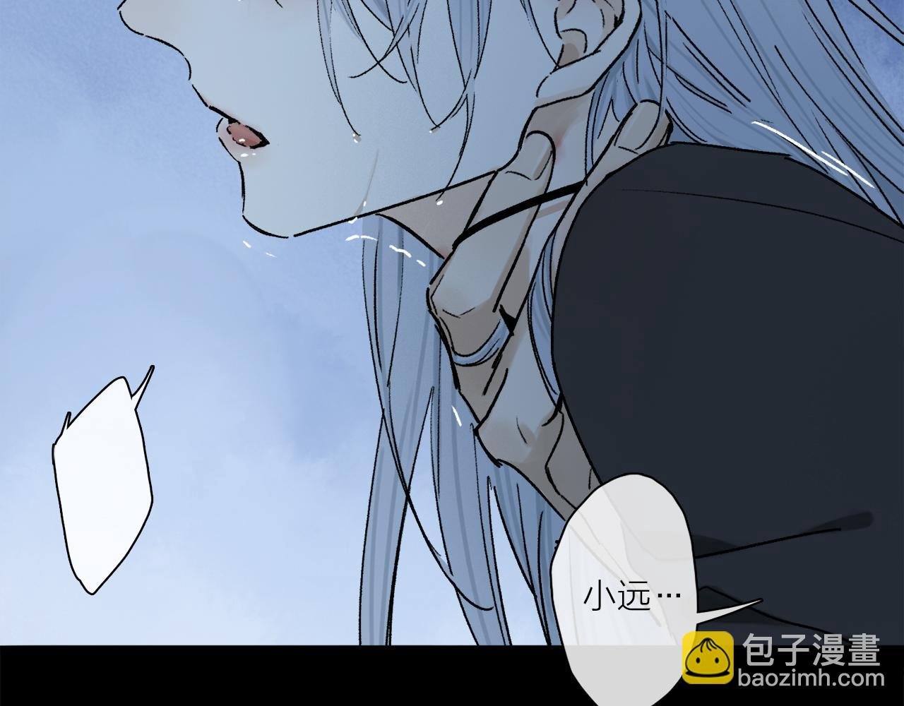 第91话 “只想让你快乐”