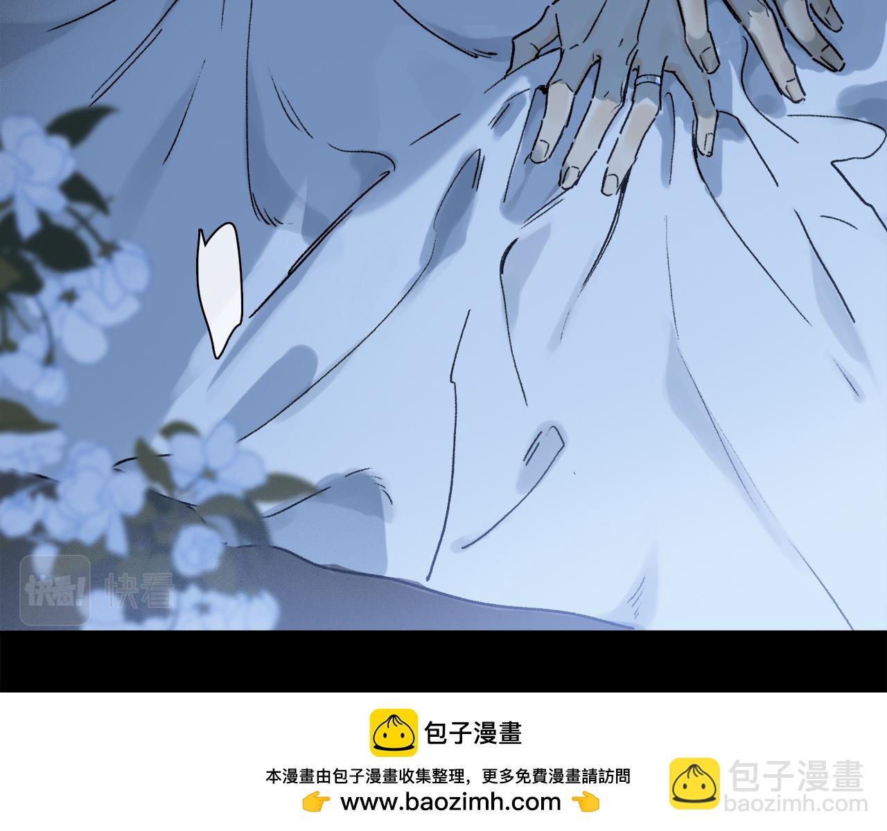 第91话 “只想让你快乐”