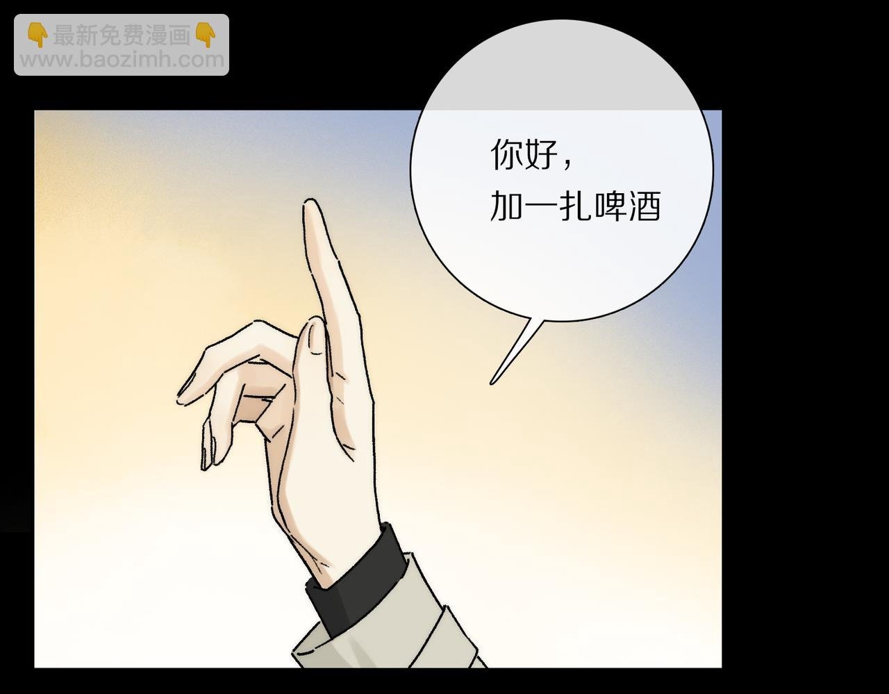 第92话 珍藏一生的宝物
