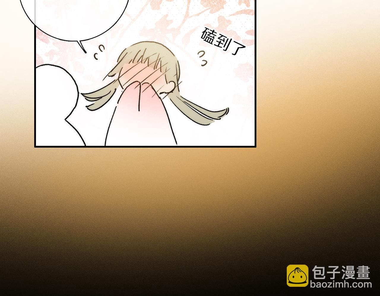 第92话 珍藏一生的宝物