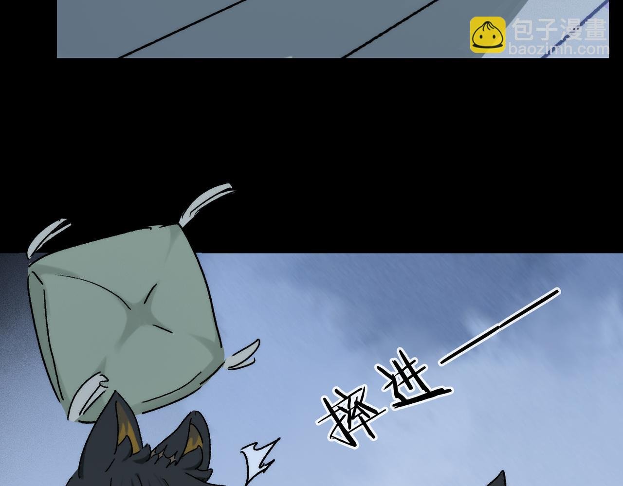 第92话 珍藏一生的宝物