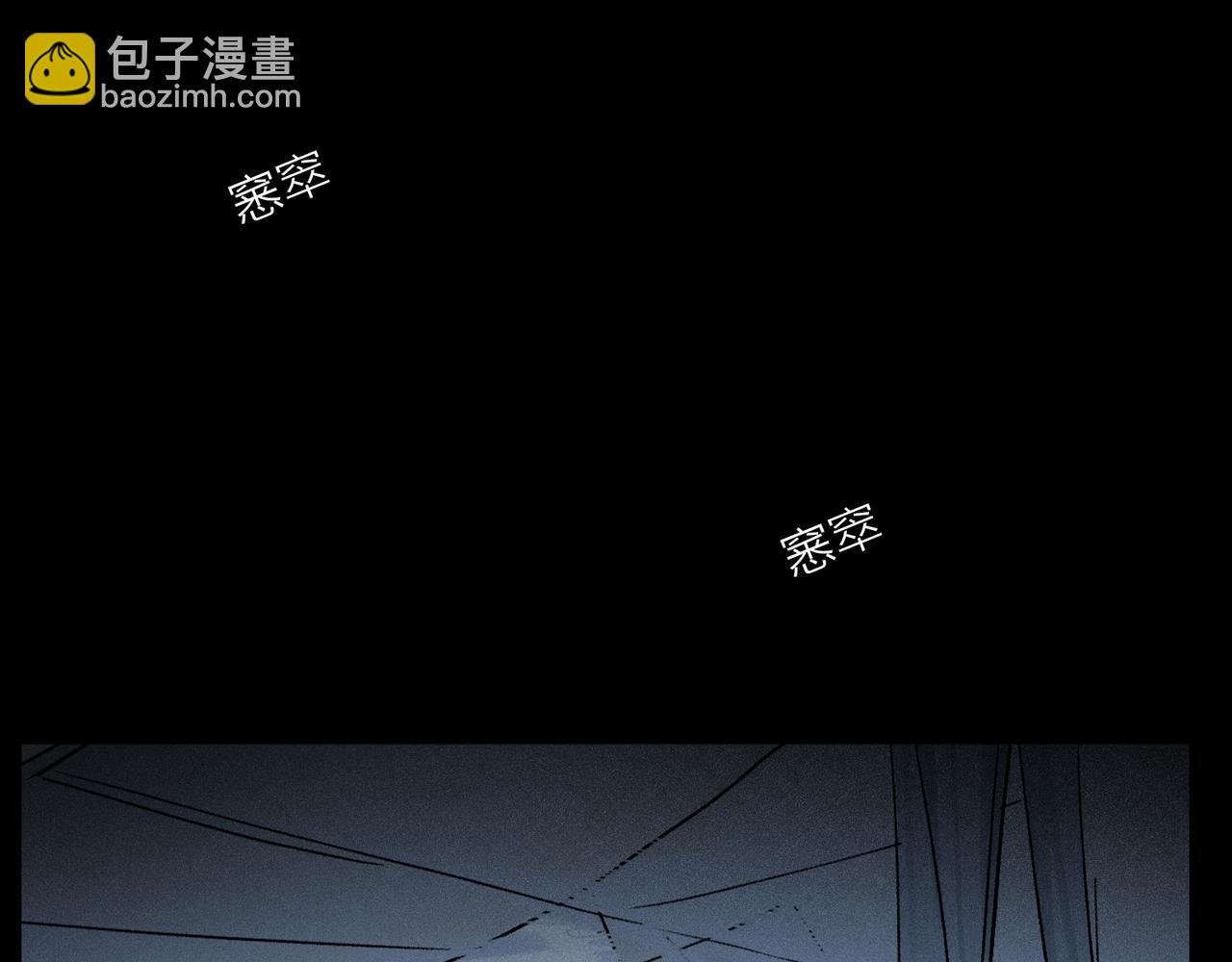 第92话 珍藏一生的宝物
