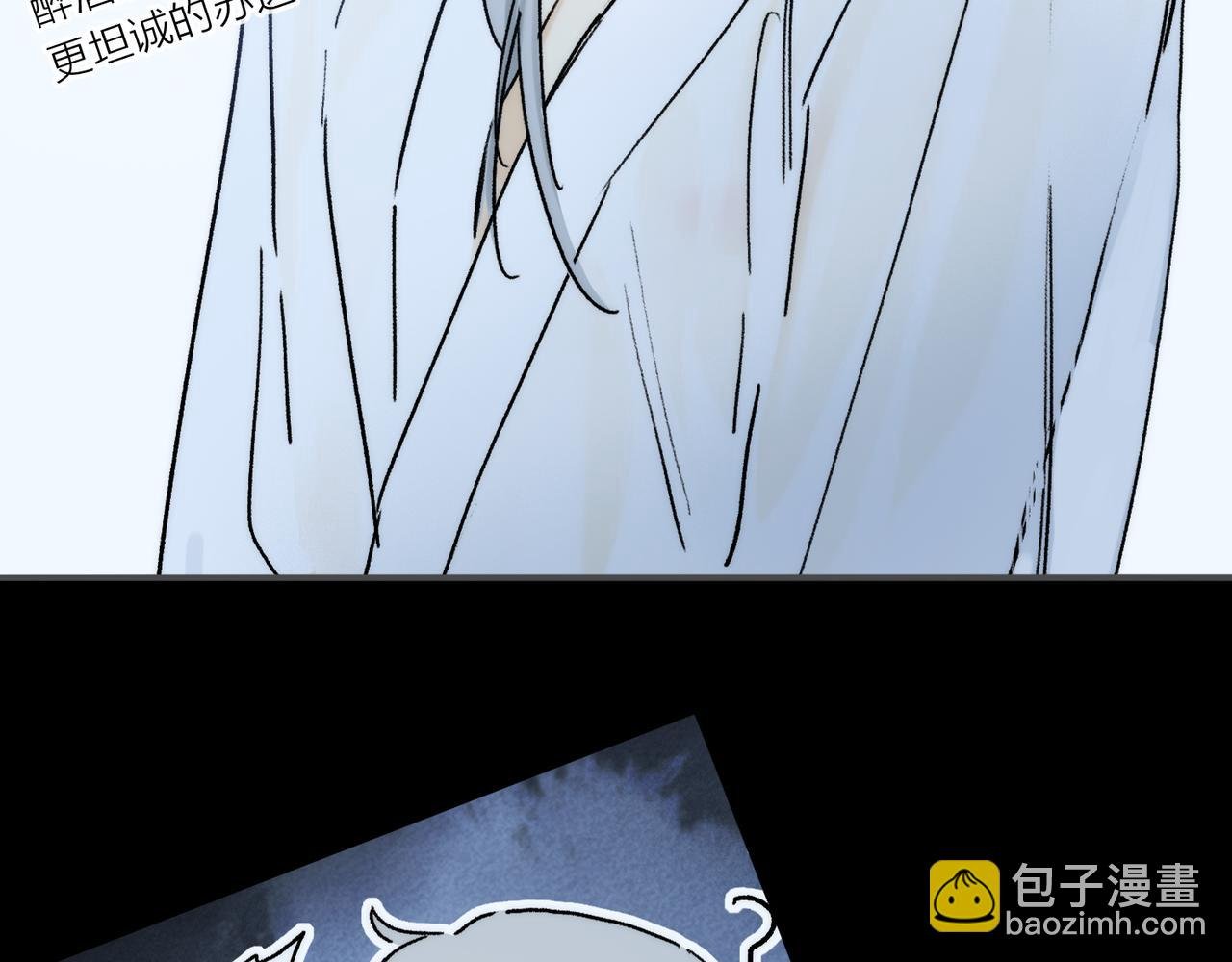 第92话 珍藏一生的宝物