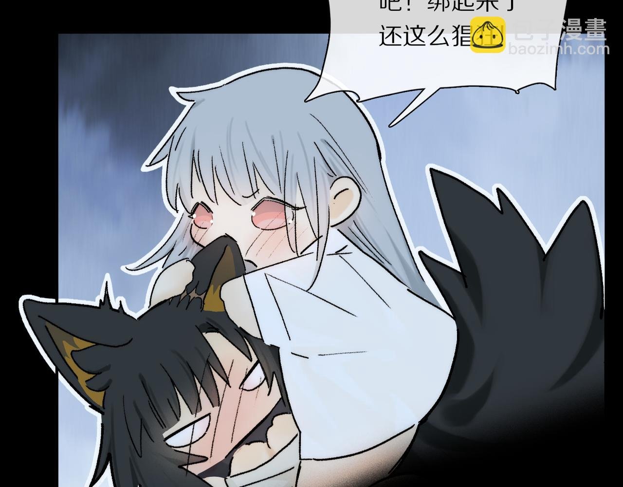 第92话 珍藏一生的宝物