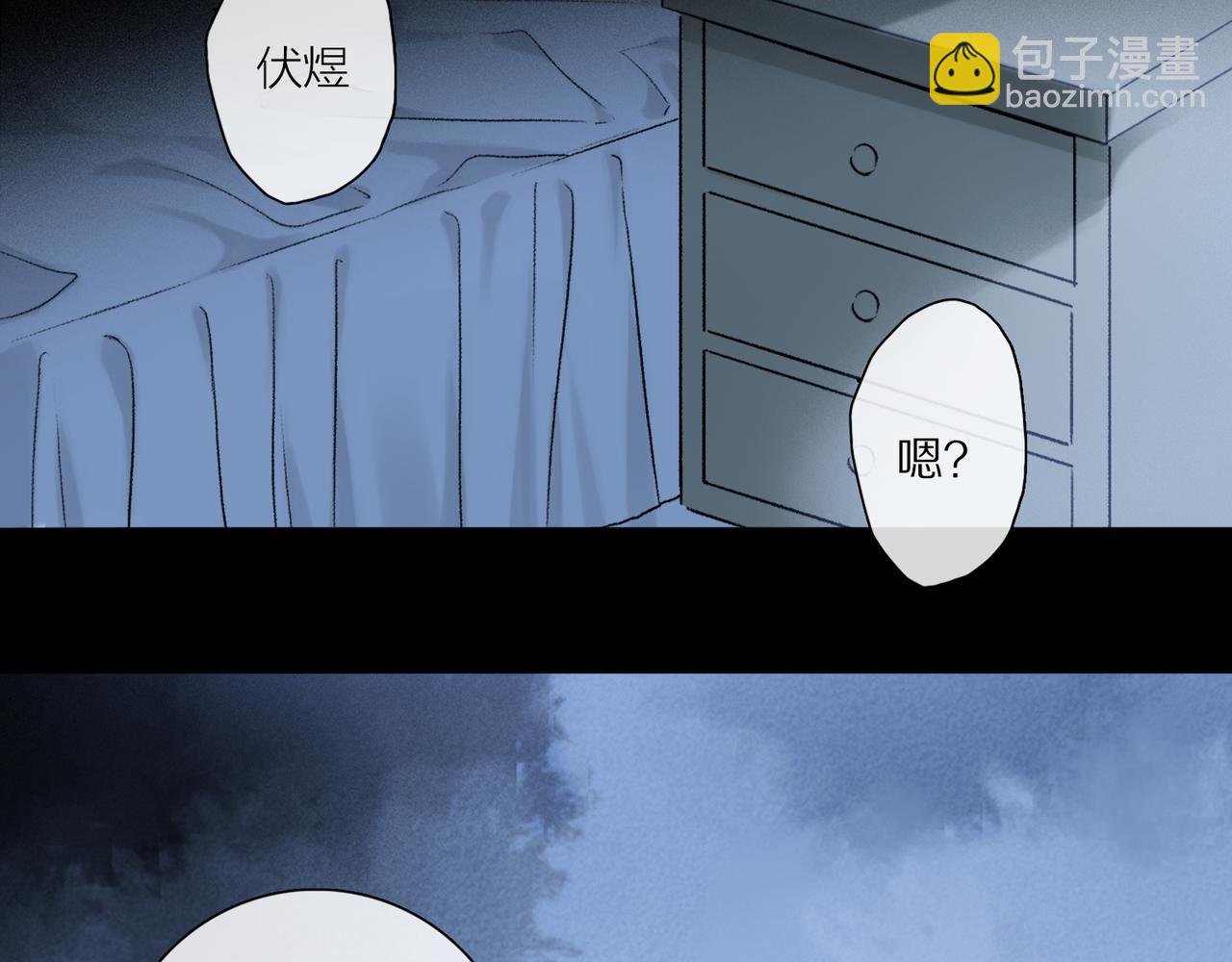 第92话 珍藏一生的宝物