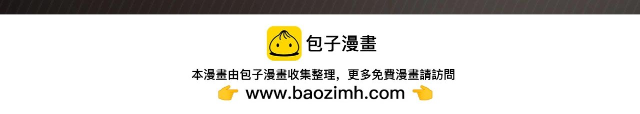 红墙落雪