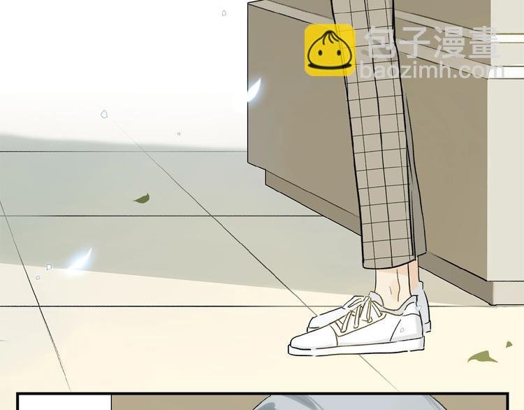 第15话 见家长