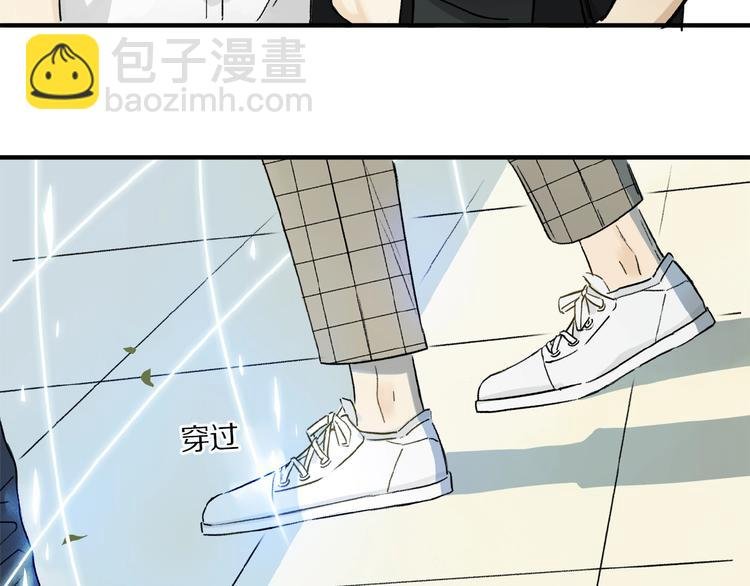 第15话 见家长