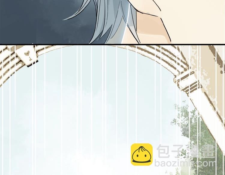 第15话 见家长