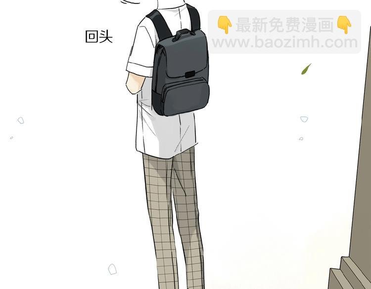 第15话 见家长