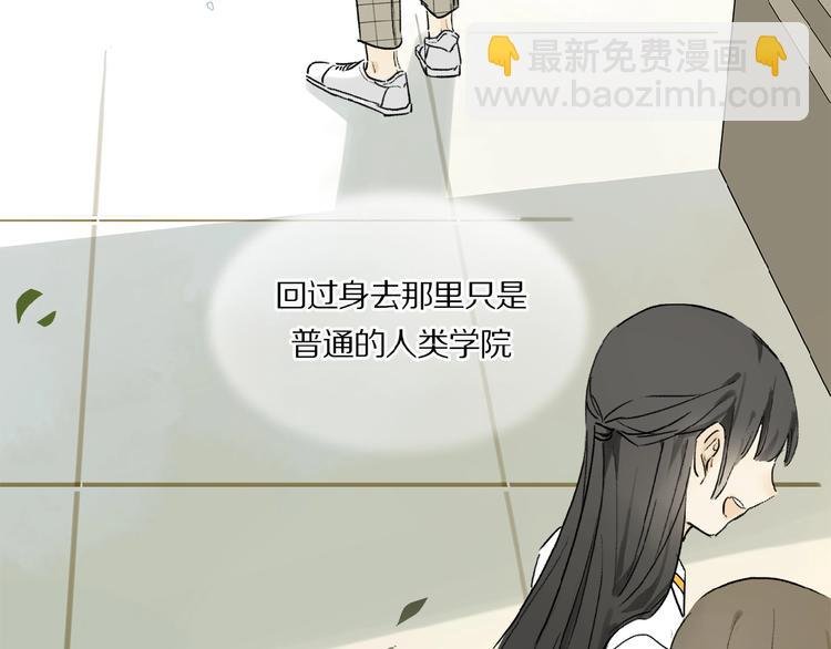 第15话 见家长