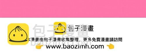十一ball老师要来北京啦！！！