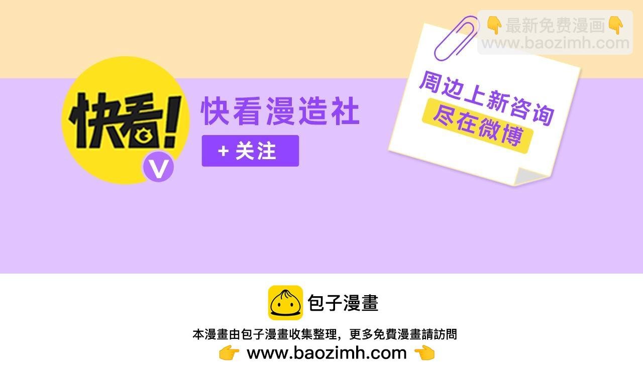 甜品系列抽赏来啦 夜光流麻首发