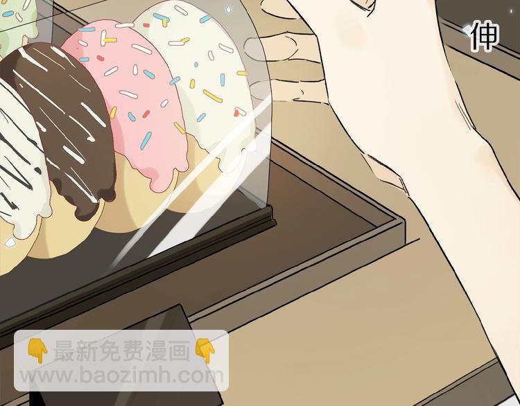 第16话 被跟踪