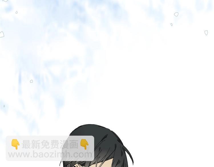 第16话 被跟踪