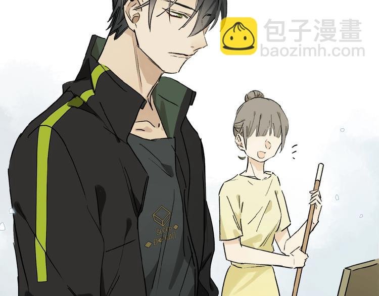 第16话 被跟踪