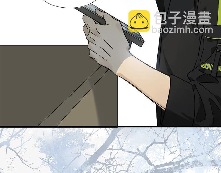 第16话 被跟踪