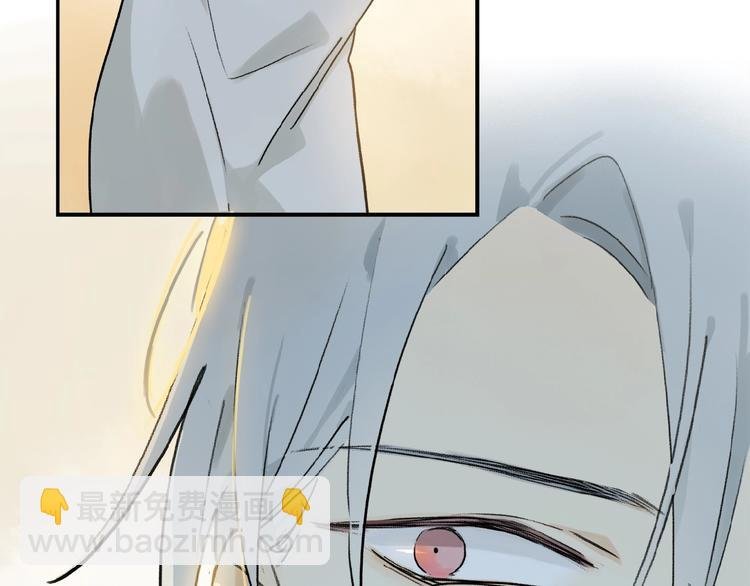 第16话 被跟踪